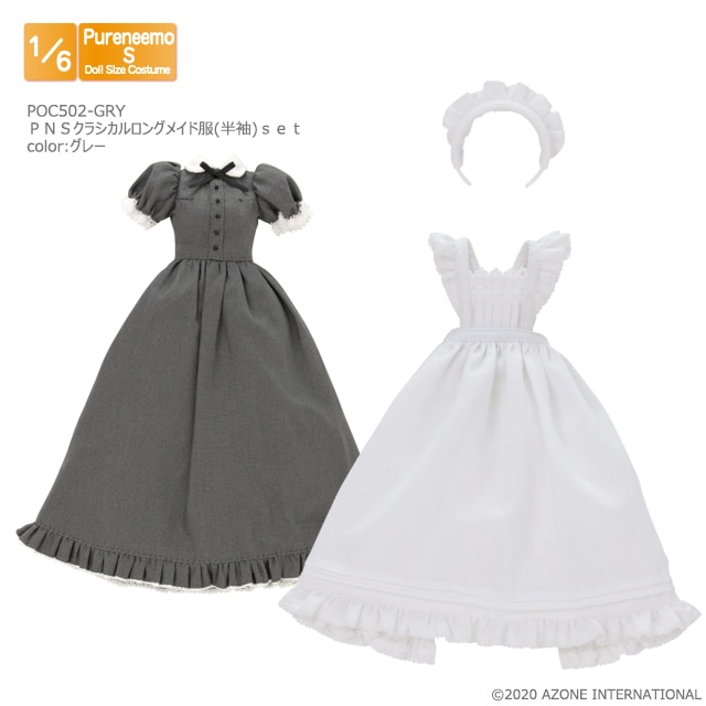 [国産] GanionMade ブルゾン MとORDINARY FITSセット 国産] GanionMade ブルゾン MとORDINARY FITSセット