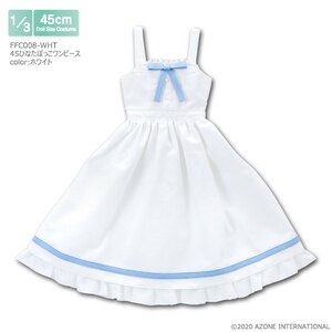 1/3スケール用ウェア 45 ひなたぼっこワンピース（ホワイト）【FFC008-WHT】