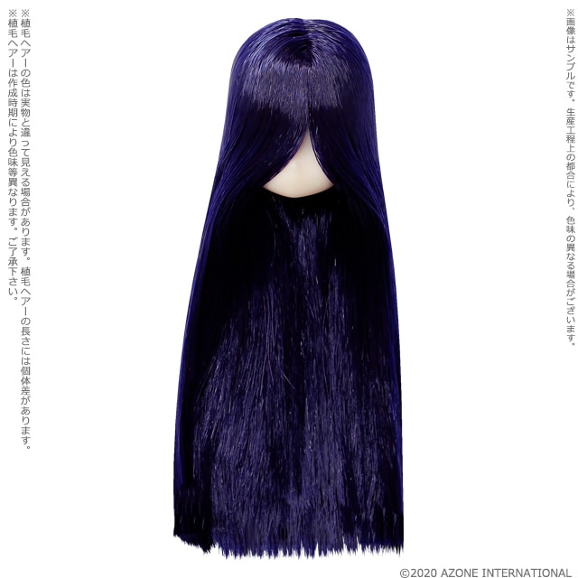 新品未開封 プレミアム ビッグ ブランケット 中二病でも恋がしたい 2種 セット Amazon.co.jp: [飛馬日本(Hyuma Nihon)] [ねないこだれだ] せな
