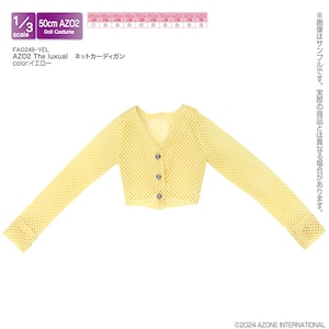 �A�]���b1/3�X�P�[���p�E�F�A AZO2 The luxual �l�b�g�J�[�f�B�K���i�C�G���[�j�yFAO248-YEL�z�bAZ FAO248-YEL ȯĶ��ި��� ��۰