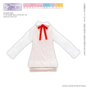 �A�]���b1/12�X�P�[���p�E�F�A �s�RP �J���b�W�����s�[�X�i�s���N�~���b�h�j�yPPC029-PKR�z�bAZ PPC029-PKR �ߺP�گ������ ��ݸ/گ��