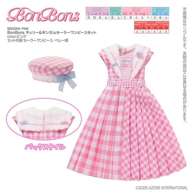 Strawberry＆Milk Onepiece&リボン Picone別注色 1/6スケール用ウェア BonBons チェリー＆ギンガムセーラー