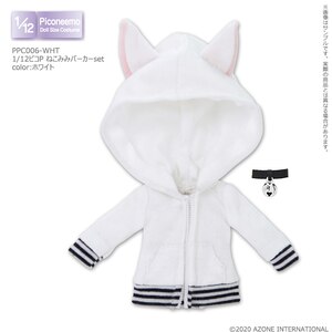 1 12 ピコp ねこみみパーカーset ホワイト Ppc006 Wht Joshin Webショップ 通販 アゾン Az Ppc006 Wht ネコミミパーカー ホワイト