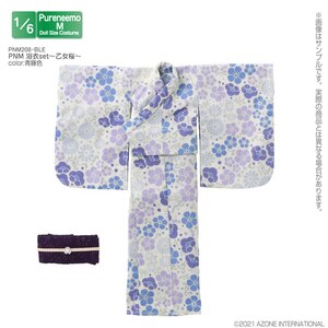 1/6 PNM 浴衣set 乙女桜（青藤色）【PNM208-BLE】