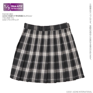 1/3 AZO2 和遥キナ学校制服コレクション「ミニスカート」（ブラックチェック）【FAO192-BKC】