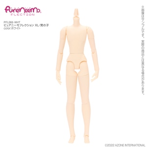 1/6 ピュアニーモフレクション XL / 男の子（ホワイト）【PFL068-WHT】