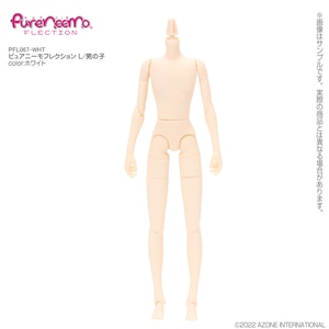 1/6 ピュアニーモフレクション L / 男の子（ホワイト）【PFL067-WHT】