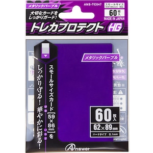�A���T�[�b�X���[���T�C�Y�J�[�h�p �g���J�v���e�N�gHG�i���^���b�N�p�[�v���j60�����bANS-TC047