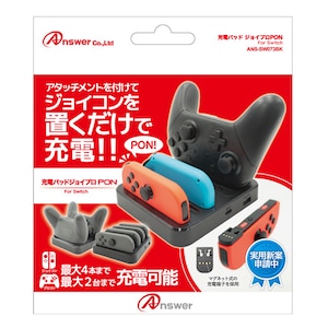 �A���T�[�b�ySwitch�zSwitch�p �[�d�p�b�h �W���C�v��PON�bANS-SW073BK