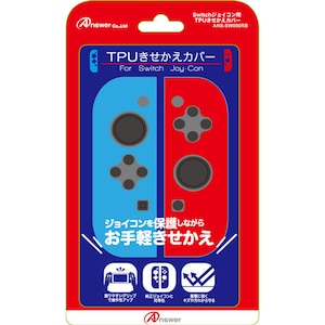 �A���T�[�b�ySwitch�zSwitch�W���C�R���p TPU���������J�o�[(���b�h���u���[)�bANS-SW080RB