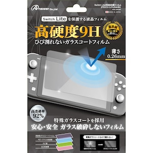 �A���T�[�b�ySwitch Lite�zSwitch Lite�p �K���X�R�[�g�t�B���� 9H�bANS-SW086