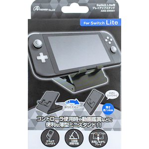 �A���T�[�b�ySwitch Lite�zSwitch Lite�p �v���C�A�b�v�X�^���h �i�u���b�N�j�bANS-SW091