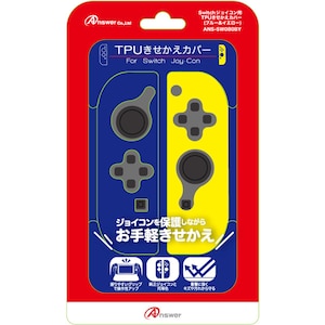 �A���T�[�b�ySwitch�zSwitch�W���C�R���p TPU���������J�o�[�i�u���[���C�G���[�j�bANS-SW080BY