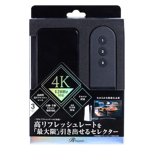 �A���T�[�bPS5�p�@HDMI�Z���N�^�[�bANS-PSV027 PS5 HDMI�ڸ�-