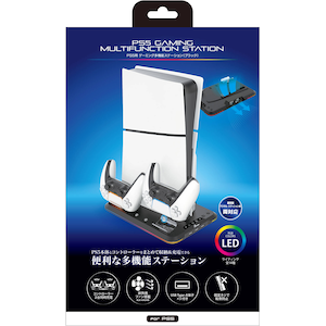 アンサー｜PS5（CFI-2000）用　ゲーミング多機能ステーション （ブラック）｜ANS-PSV033BK
