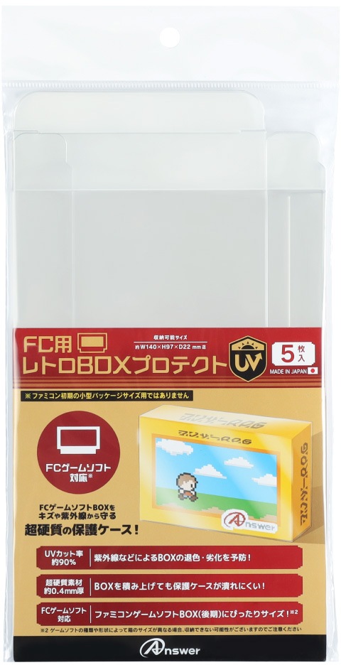 キャスター付 レトロゲーム 収納 テレビ ファミコン ゲームソフト ジョーシン テレビゲーム機本体 | Joshin webショップ 通販