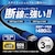 �A���T�[�bPS5�p�@USB Type-C �X�g�����O�P�[�u�� �Rm �i�u���b�N/�u���[�j�bANS-PSV040BB