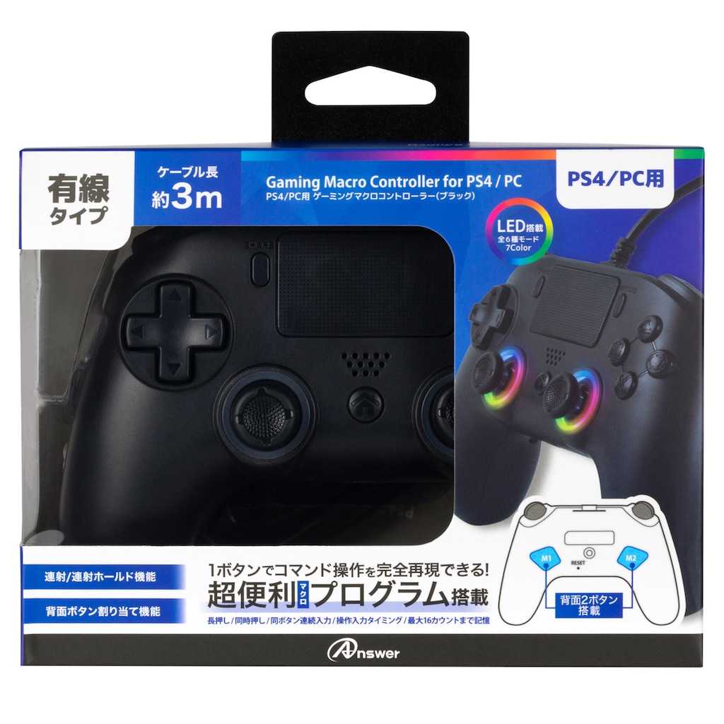 ゲオ公式通販サイト/ゲオオンラインストア【中古・箱説あり