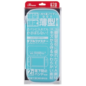�A���T�[�bSwitch2�p�@�Z�~�n�[�h�P�[�X �X�����@���C�g�u���[�bANS-SW172LBL