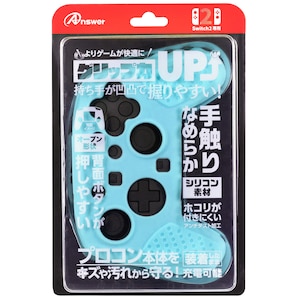 �A���T�[�bSwitch2�v���R���p �V���R���v���e�N�g�@���C�g�u���[�bANS-SW174LBL
