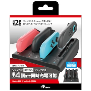 �A���T�[�bSwitch2�p �W���C�R��1�E2�[�d��bANS-SW185BK