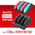 �A���T�[�bSwitch2�p �W���C�R��1�E2�[�d��bANS-SW185BK