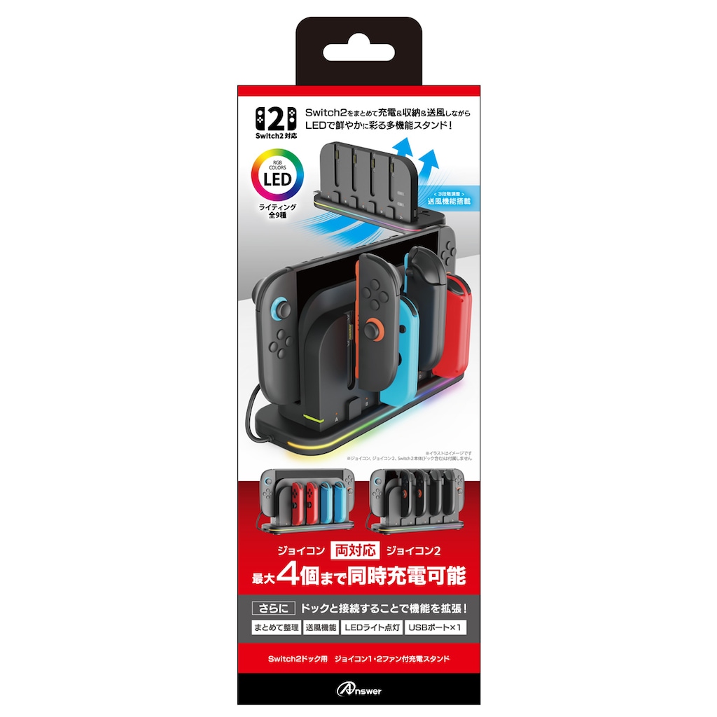 Switch 液晶割れ ジャンク ジョイコン ドック等付属 Switch 液晶割れ ジャンク ジョイコン ドック等付属
