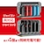 �A���T�[�bSwitch2�h�b�N�p�@�W���C�R��1�E2�t�@���t�[�d�X�^���h�bANS-SW186BK