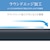 �A���T�[�bSwitch2�p�@�\��₷���K�C�h�t10H�����߃K���X�t�B�����bANS-SW190