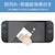 �A���T�[�bSwitch2�p�@�\��₷���K�C�h�t10H�����߃K���X�t�B�����bANS-SW190