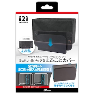 �A���T�[�bSwitch2�p �z�R���L���b�`���[�bANS-SW196