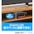 �A���T�[�bSwitch�h�b�N�p ���u���X�^���h�bANS-SW195BK