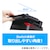 �A���T�[�bSwitch�h�b�N�p ���u���X�^���h�bANS-SW195BK