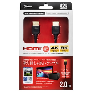 �A���T�[�bSwitch2�p �E���g���n�C�X�s�[�h HDMI�P�[�u�� �X���� 2m�bANS-SW199BK