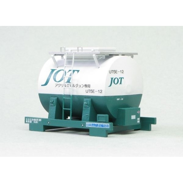 モリタ　絶版　22TGコンテナ(JOT) 1/80スケール モリタ 絶版 22TGコンテナ(JOT) 1/80スケール - 鉄道模型
