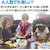 �h���[���u���b�T���b�v���C�t�H�[���@�G�b�O�@���炫��C�G���[�b��ڲ̫�� ���� �׷ײ�۰