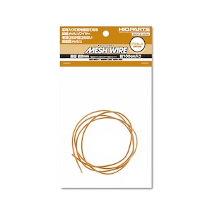 �n�C�L���[�p�[�c�b���b�V�����C���[ �}�X�^�[�h ��2.0mm�i��100cm���j�yMEW-20MT�z�bMEW-20MT ү��ܲ԰ Ͻ���� Ը2.0mm 100cm��