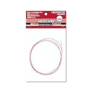 �n�C�L���[�p�[�c�b���b�V�����C���[ �_�[�N���b�h ��1.0mm�i��100cm���j�yMEW-10DR�z�bMEW-10DR ү��ܲ԰ �ް�گ�� Ը1.0mm 100cm��