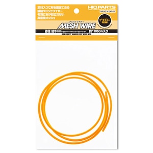 �n�C�L���[�p�[�c�b���b�V�����C���[ �C�G���[ ��3.0mm�i��100cm���j�yMEW-30YE�z�bHQ ү��ܲ԰��۰ Ը3.