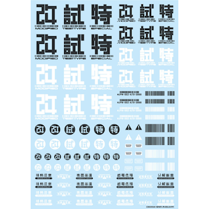 �n�C�L���[�p�[�c�bJPN�f�J�[��02 �_�[�N�O���[�i1�����j�yJPN-02-DGR�z�bHQ JPN�޶��02 �ް���