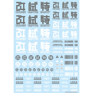 �n�C�L���[�p�[�c�bJPN�f�J�[��02 �O���[�i1�����j�yJPN-02-GRE�z�bJPN-02-GRE JPN�f�J�[��02 ��ڰ