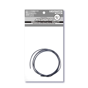 �n�C�L���[�p�[�c�b���b�V�����C���[ �O���[ ��2.0mm�i��100cm���j�yMEW-20GR�z�bHQ MEW-20GR ү��ܲ԰ ��ڰ 2mm
