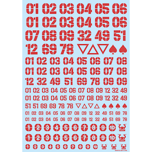 �n�C�L���[�p�[�c�bDZ�i���o�[�f�J�[�� ���b�h�i1�����j�yDZN-RED�z�bHQ DZN-RED DZ���ް�޶��