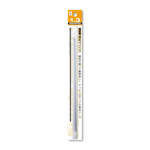 �n�C�L���[�p�[�c�b�y�Đ��Y�z�����X�v�����O ���a1.3mm�i20cm�E2�{���j�ySRP3-13�z�bHQ SRP3-13 ���½���ݸ� 1.3mm