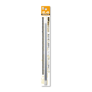 �n�C�L���[�p�[�c�b�y�Đ��Y�z�����X�v�����O ���a2.4mm�i20cm�E2�{���j�ySRP3-24�z�bHQ SRP3-24 ���½���ݸ� 2.4mm