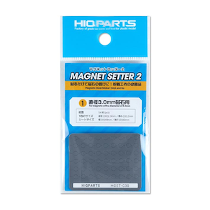 �n�C�L���[�p�[�c�b�}�O�l�b�g�Z�b�^�[2 3.0mm���Ηp�i1�����j�yMGST-C30�z�bHQ MGST-C30 3.0mmֳ