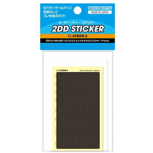 �n�C�L���[�p�[�c�b2DD �X�e�b�J�[ 01 �X�g���C�v S�i1�����j�y2DD-01�z�bHQ 2DD-01 �ï��01 ��ײ��S