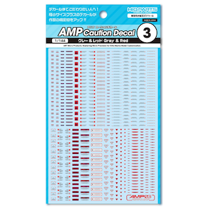 �n�C�L���[�p�[�c�b1/144 AMP03 �R�[�V�����f�J�[�� �O���[&���b�h�i1�����j�yAMP03-144-GAR�z�bHQ AMP03-144-GAR ������޶�� ��ڰ&گ��