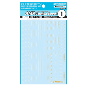 �n�C�L���[�p�[�c�b1/144 AMP01 �R�[�V�����f�J�[�� �z���C�g&�C�G���[�i1�����j�yAMP01-144-WAY�z�bHQ AMP01-144-WAY ������޶�� �ܲ�&��۰