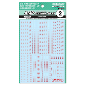 �n�C�L���[�p�[�c�b1/144 AMP02 �R�[�V�����f�J�[�� ���b�h�i1�����j�yAMP02-144-ORE�z�bHQ AMP02-144-ORE AMP02������޶�� گ��